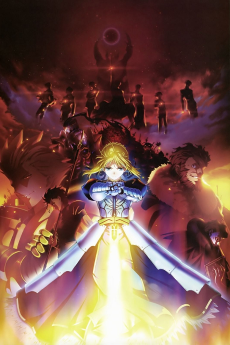 Affiche de Fate/Zero